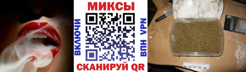 БУТИРАТ BDO Сорск