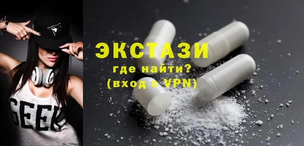 мефедрон Михайловка