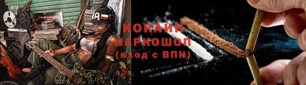 меф Михайлов