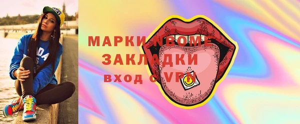 круглые Михайловск