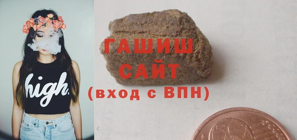 mdpv Навашино