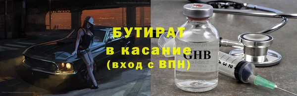 mdpv Навашино