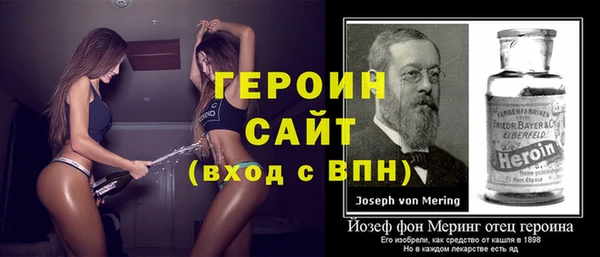 скорость mdpv Надым