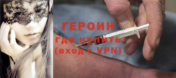 круглые Михайловск