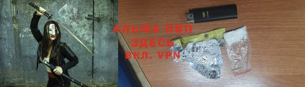 круглые Михайловск