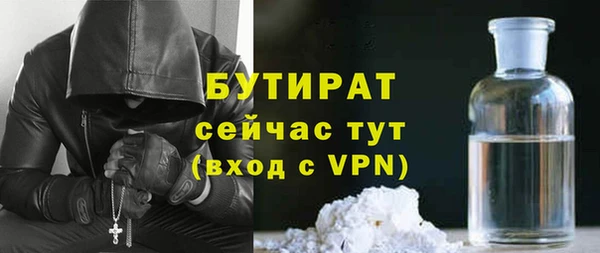 mdpv Навашино