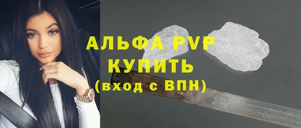 круглые Михайловск