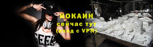 меф Михайлов