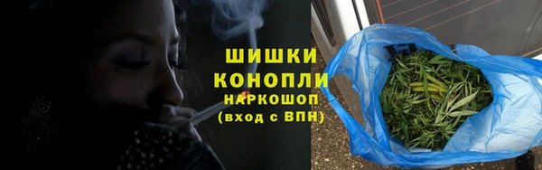 круглые Михайловск