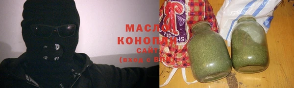 круглые Михайловск