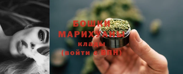 меф Михайлов