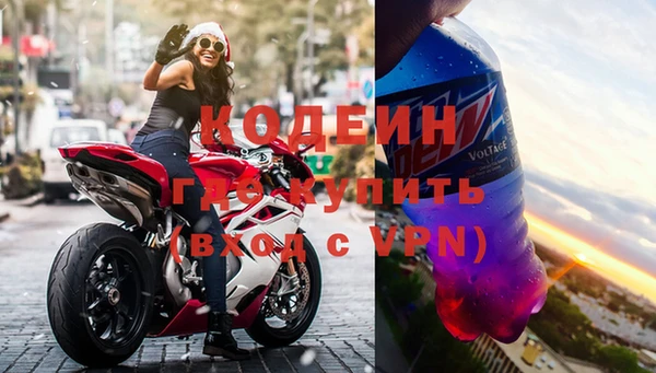 mdpv Навашино