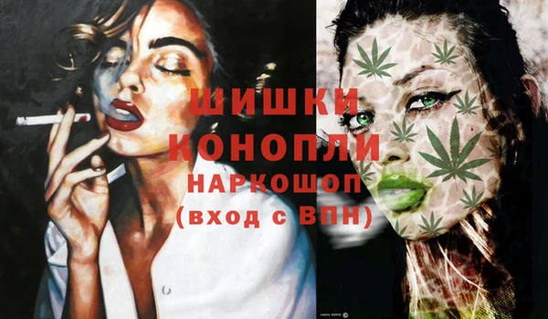 mdpv Навашино