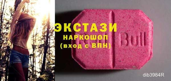 меф Михайлов