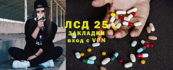 круглые Михайловск