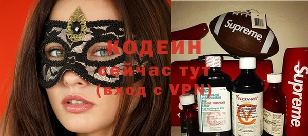 меф Михайлов