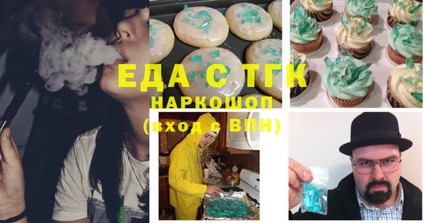 PSILOCYBIN Наволоки