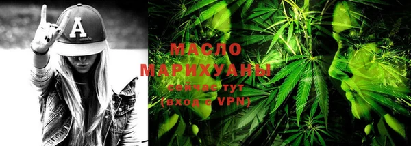 скорость mdpv Надым