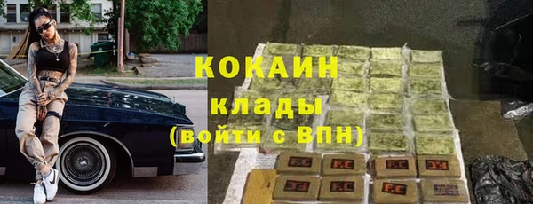 круглые Михайловск