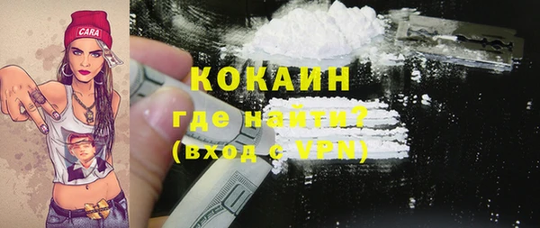 скорость mdpv Надым