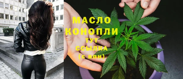 круглые Михайловск