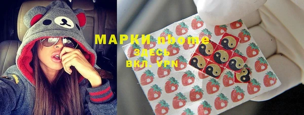 меф Михайлов