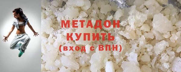 меф Михайлов