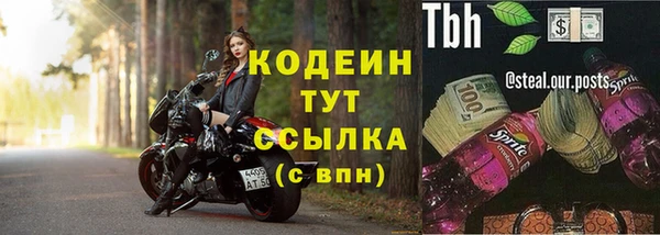 меф Михайлов