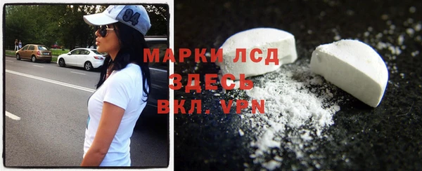 круглые Михайловск
