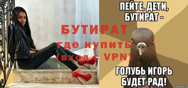 PSILOCYBIN Наволоки