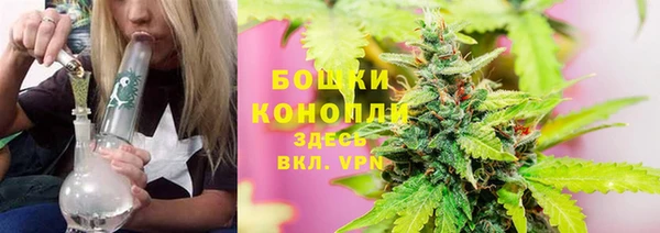 скорость mdpv Надым