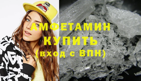 mdpv Навашино