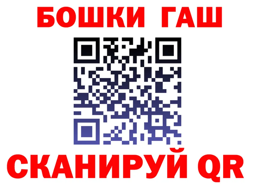 А ПВП СК ТОР это MEGA Сорск
